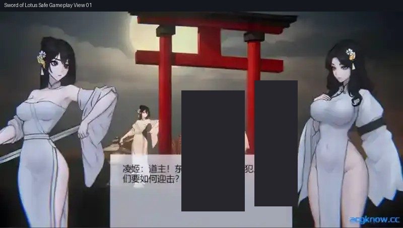玉莲之剑v0 探索场景 资料图 3