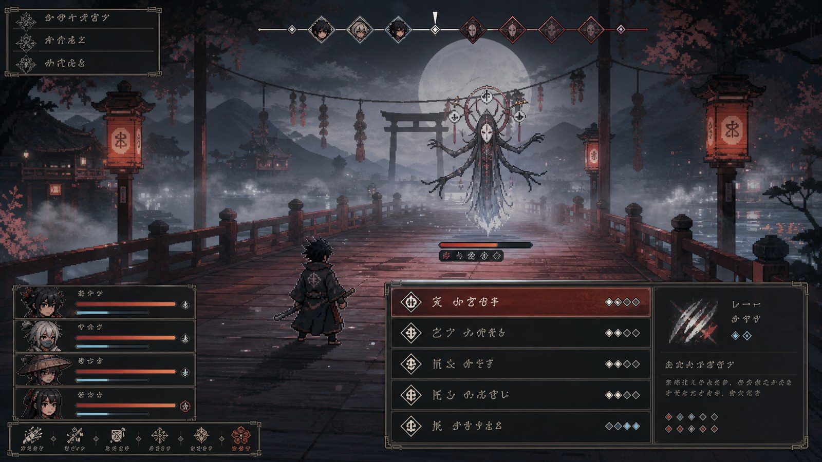 玉莲之剑v0 角色路线 画面 2