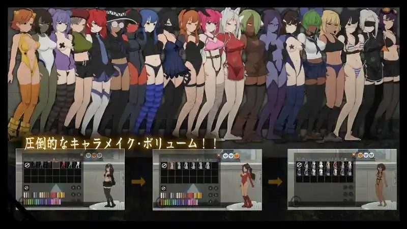 细胞领域CelSector版正式版 剧情互动 实机截图 2