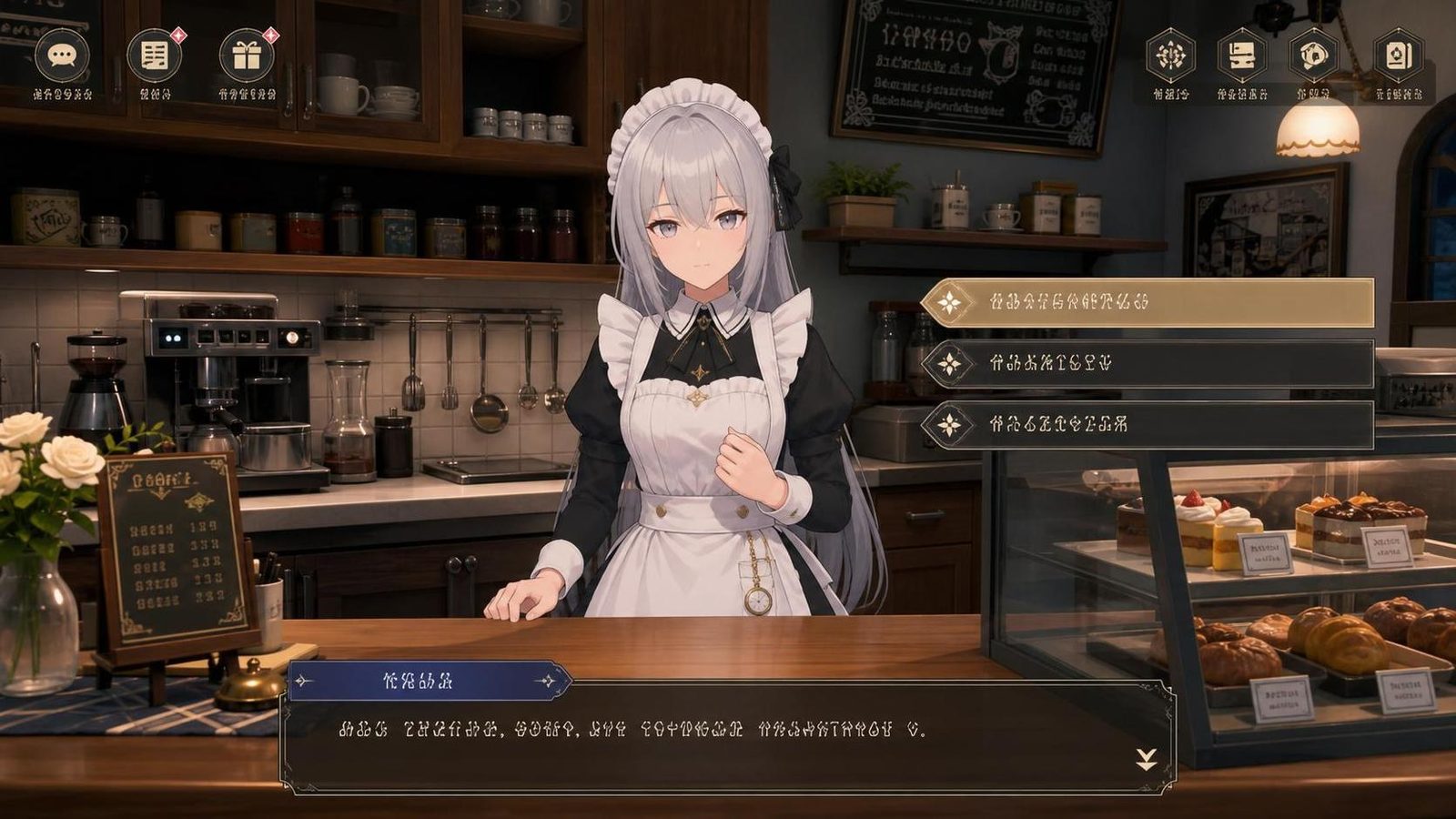 大师NTRMaster PC游戏 实机截图 3