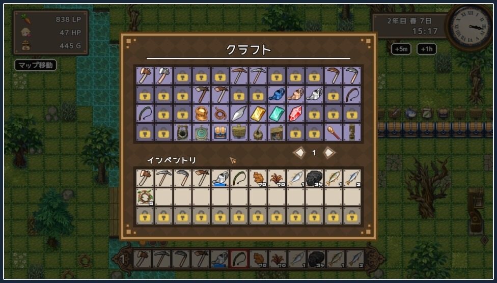 世界树 版本内容 画面 3
