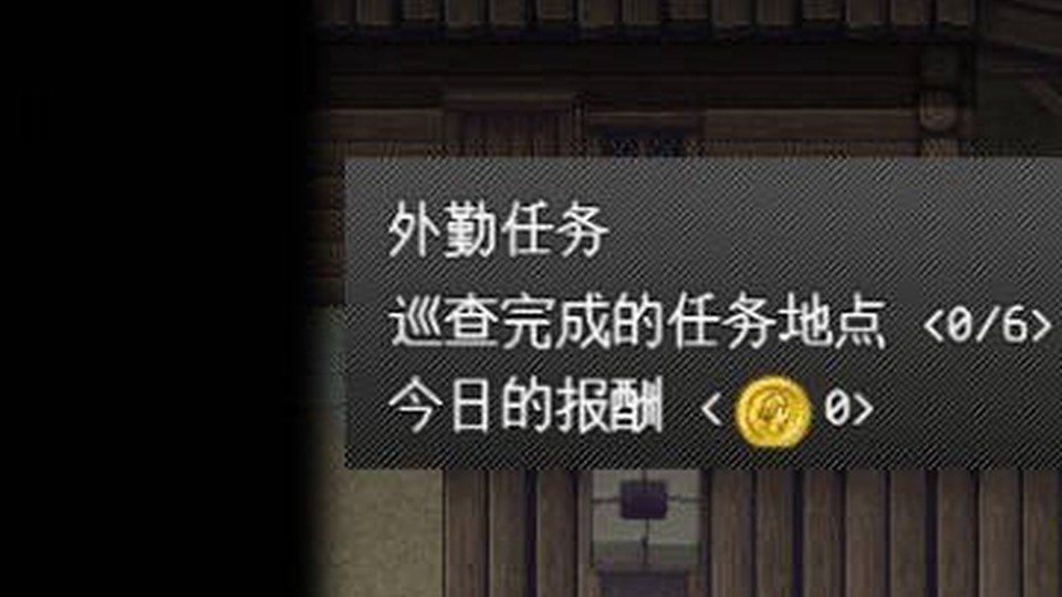 异端审问官白灼监狱 区域解锁 展示图 4