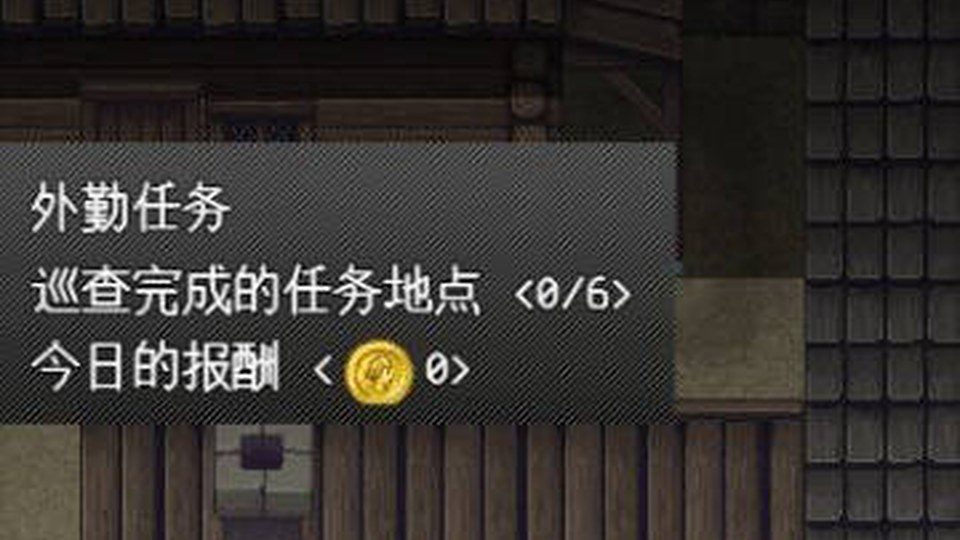 异端审问官白灼监狱 区域解锁 详情图 8
