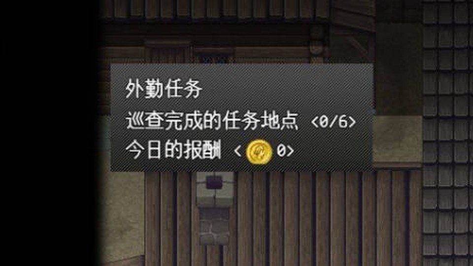 异端审问官白灼监狱 故事片段 展示图 5