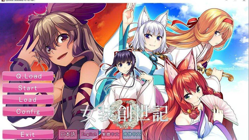 女装山脉R18官方汉化合集 剧情互动 页面配图