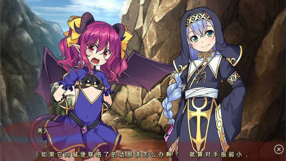 女装山脉R18官方汉化合集 神社三部作 展示图 6