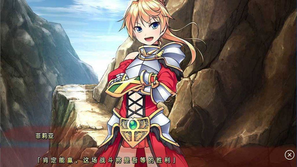 女装山脉R18官方汉化合集 PC游戏 画面 3