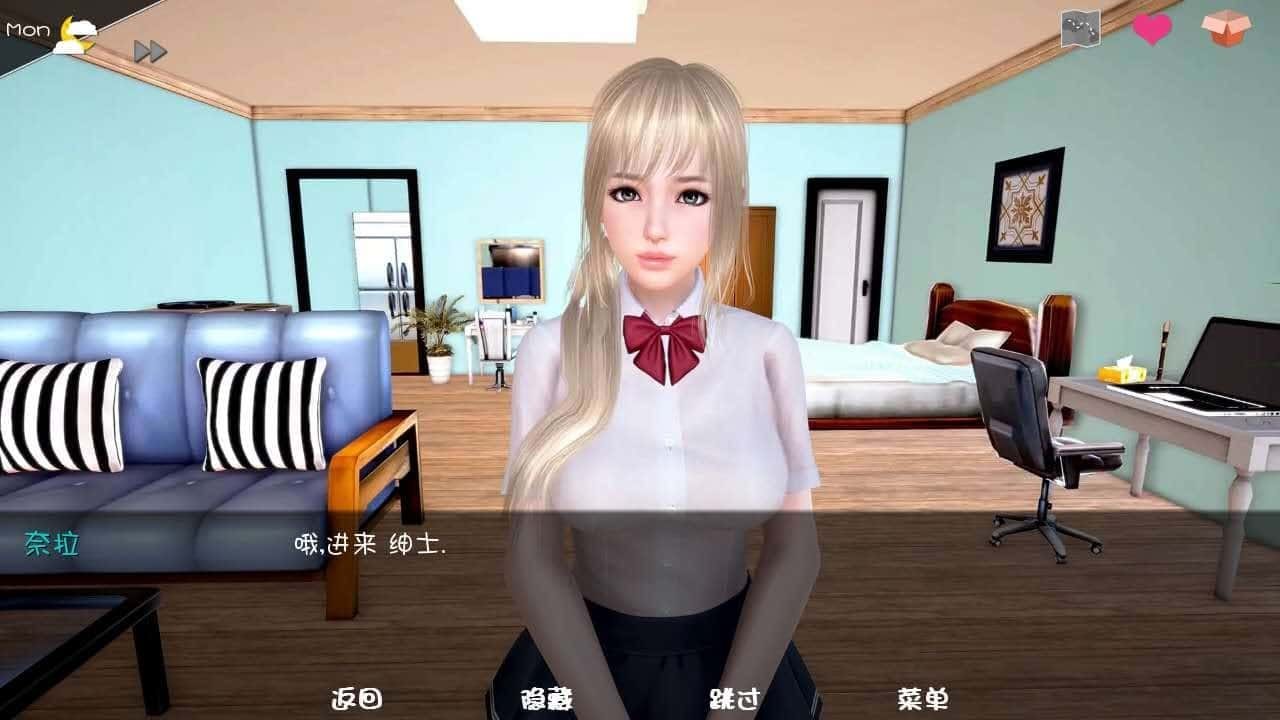 神话庄园 中文界面 预览图 5