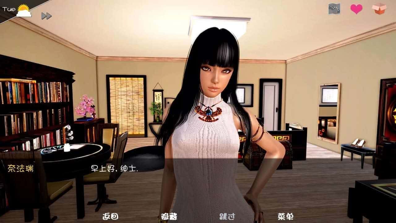神话庄园 角色养成 演示图 6