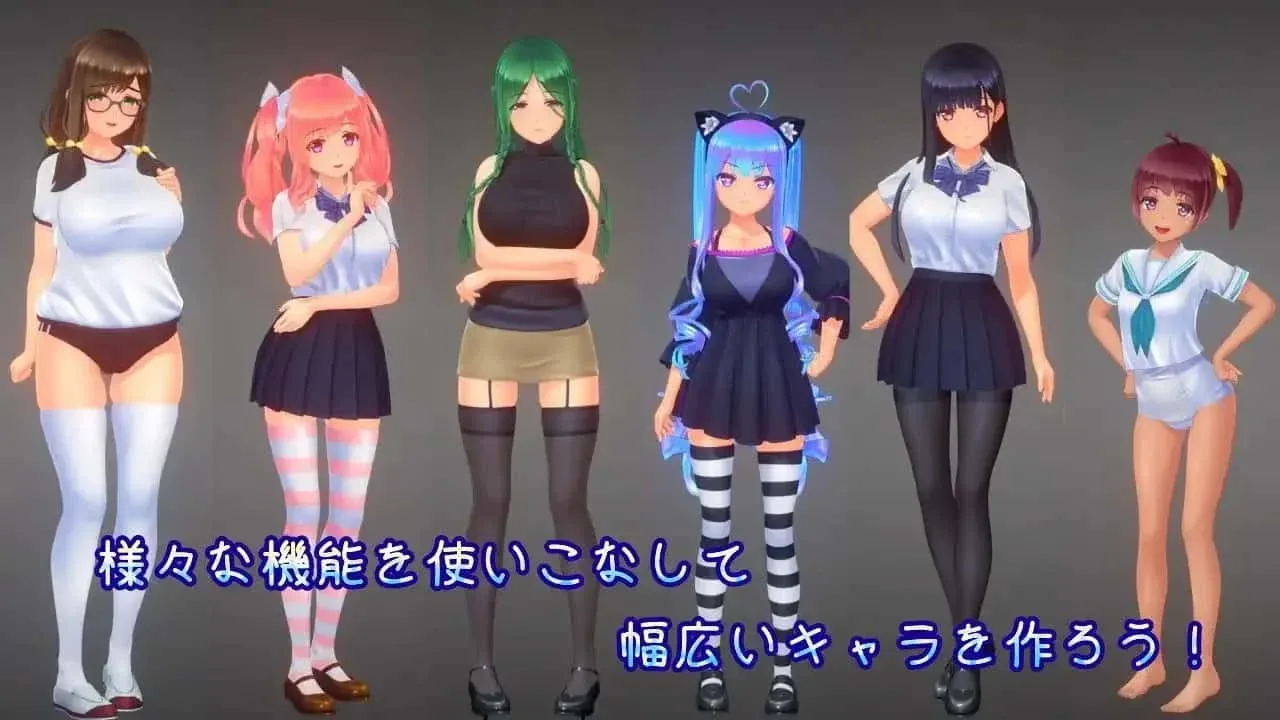 夏日之吻 故事片段 实机截图