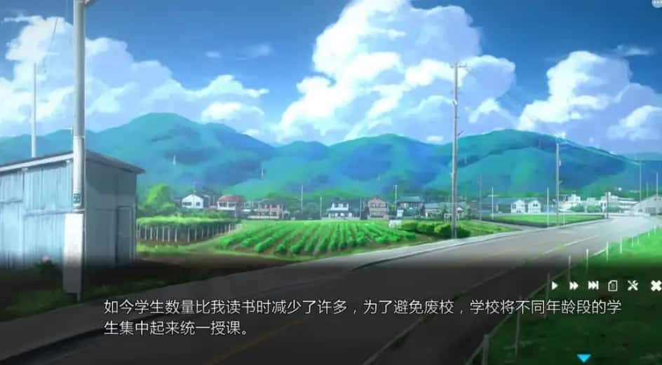 夏日之吻 互动选择 内容截图 7