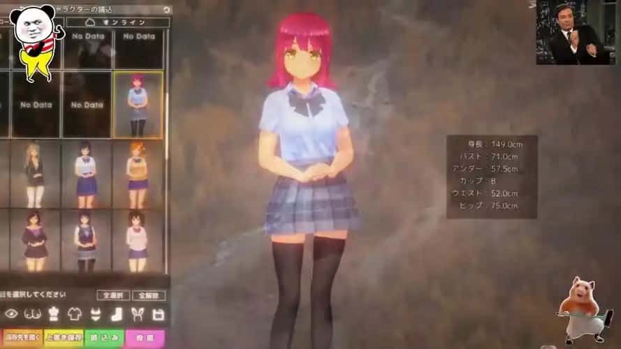 夏日之吻 任务推进 内容截图 2