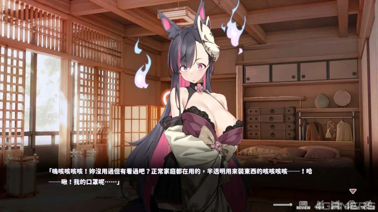妖狐的深夜直播 操作界面 玩法截图 8