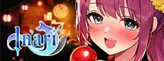 稻荷 好感度攻略 资料图 2