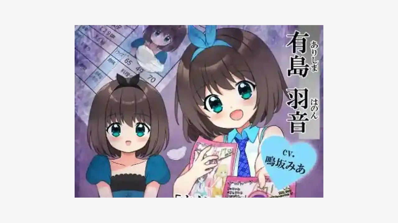 强行枕营业 实机画面 内容截图 7